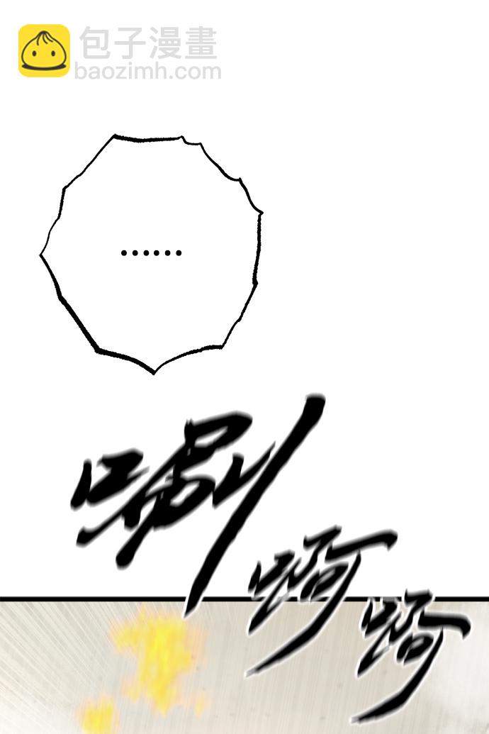 第7话20