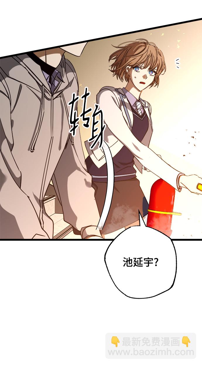 第7话24