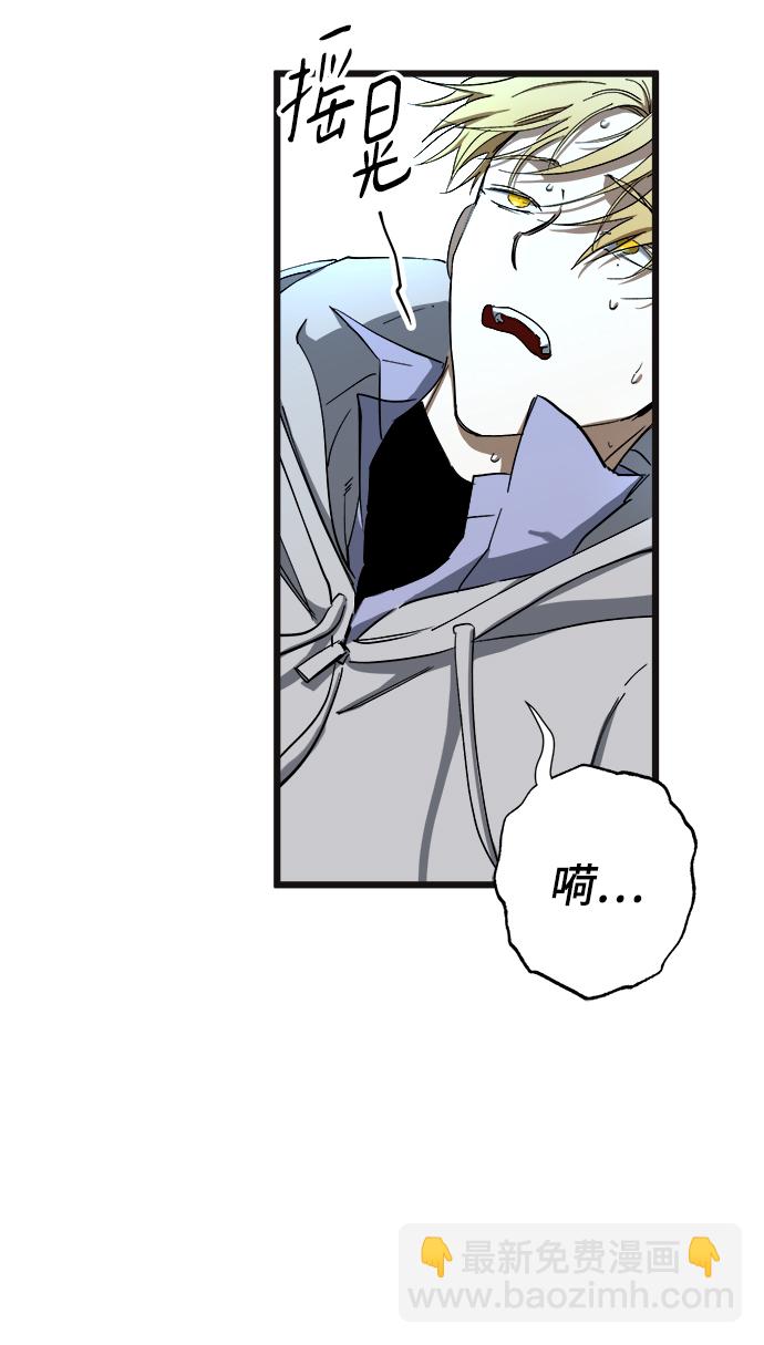 第7话51