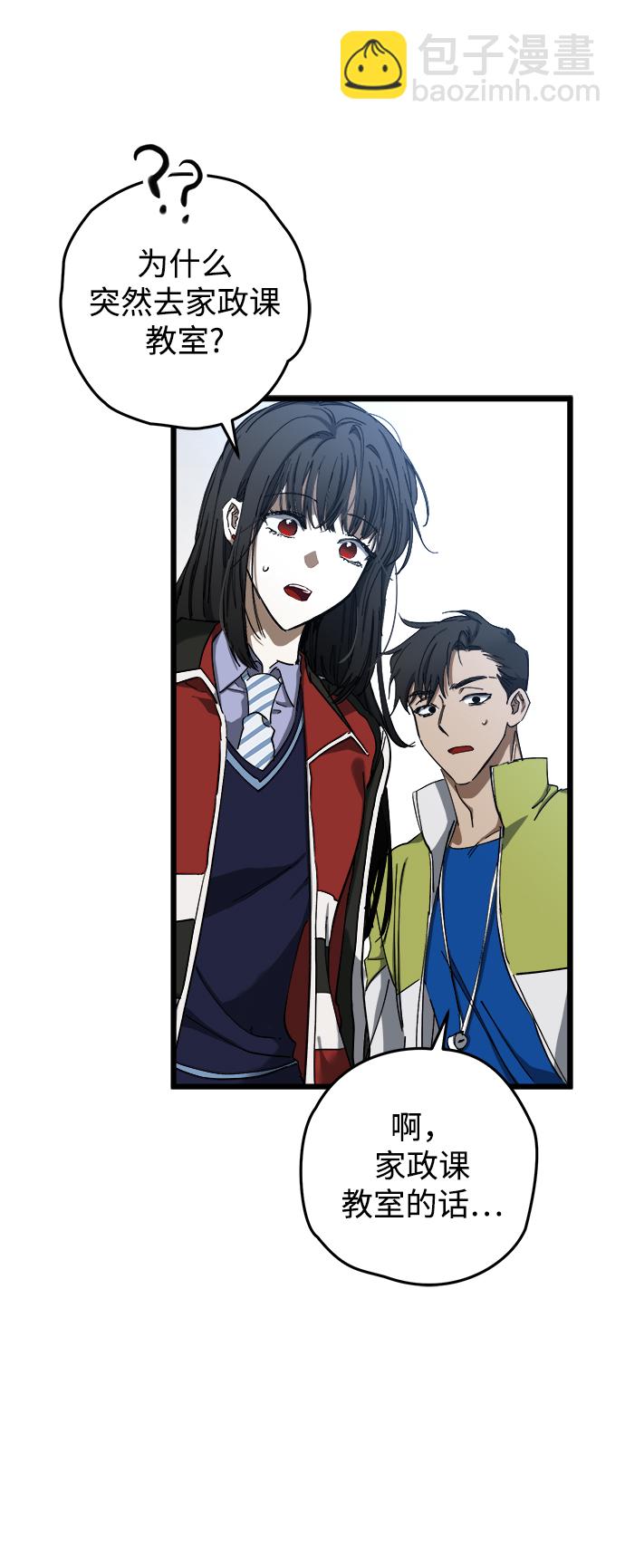 第7话55