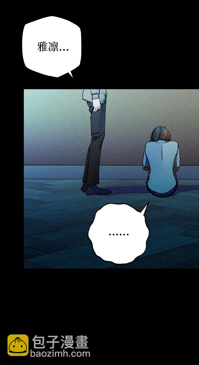 第7话7