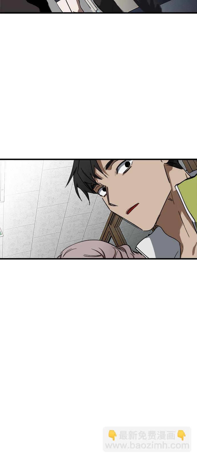 第8话52