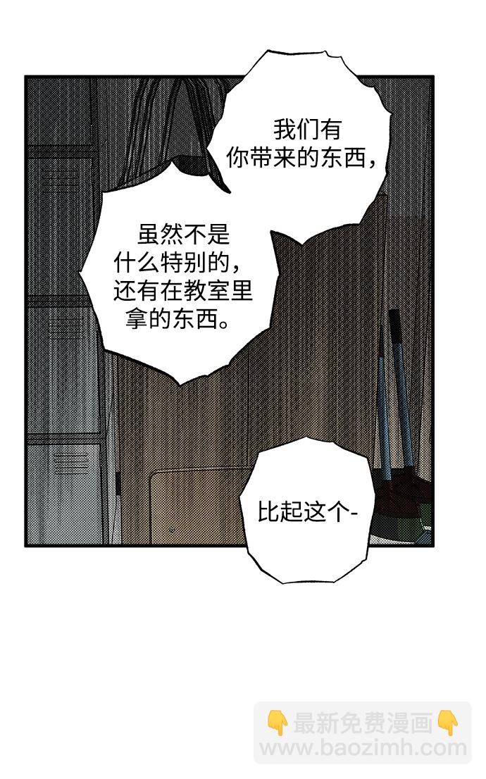 第10话11