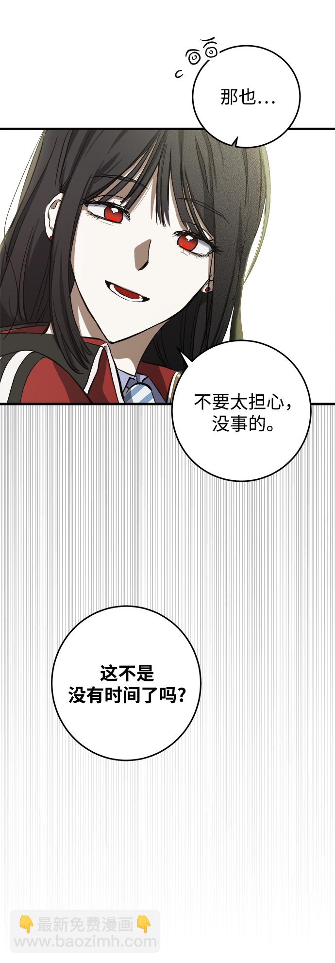 第10话22