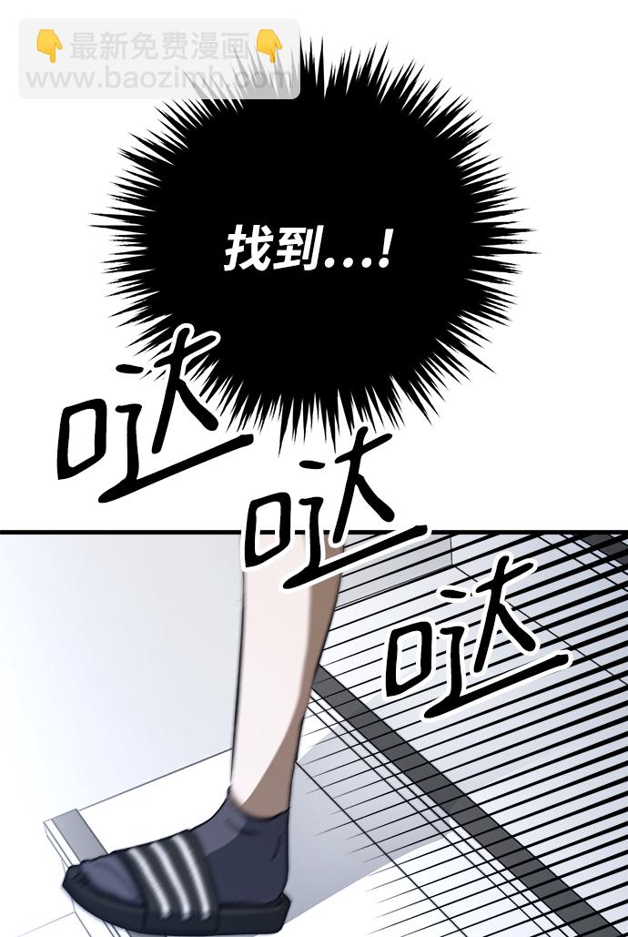 第10话27