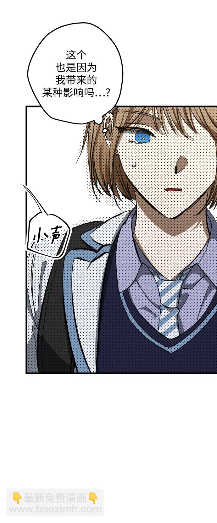 第10话44