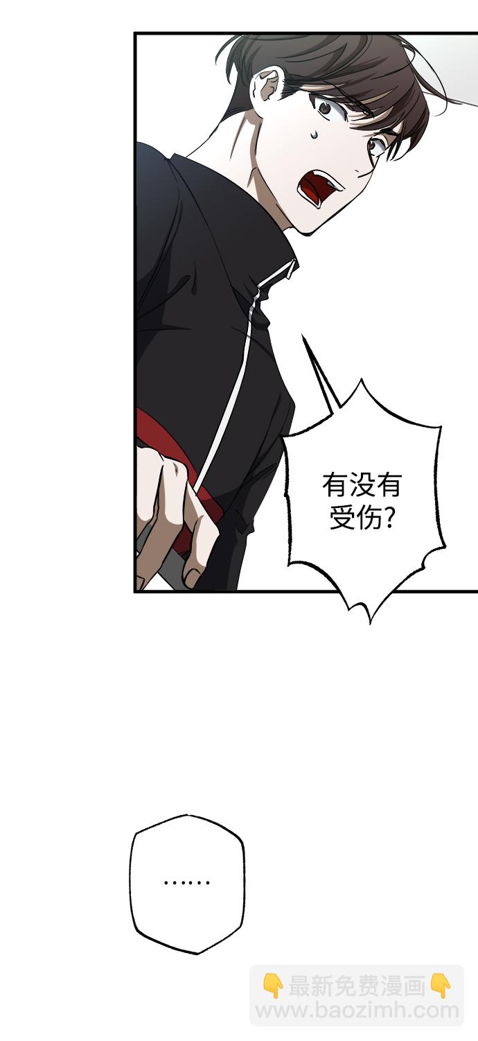 第10话56