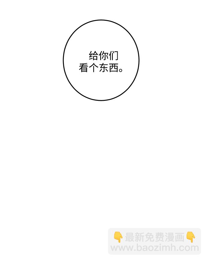 第10话59