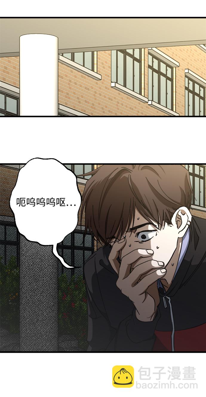 第10话60
