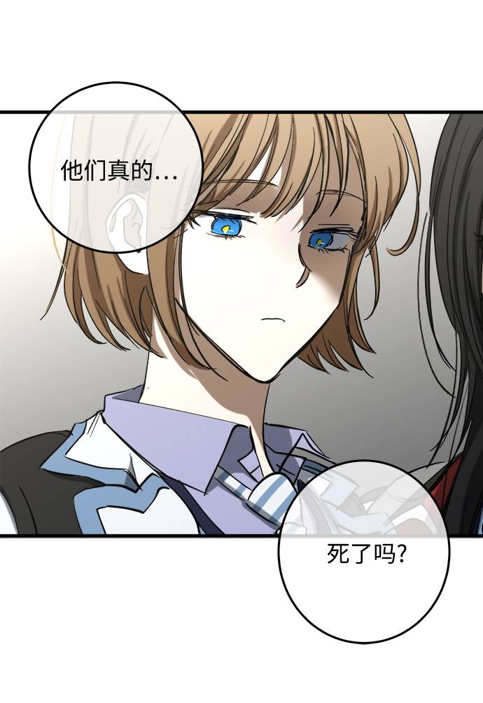 第10话69
