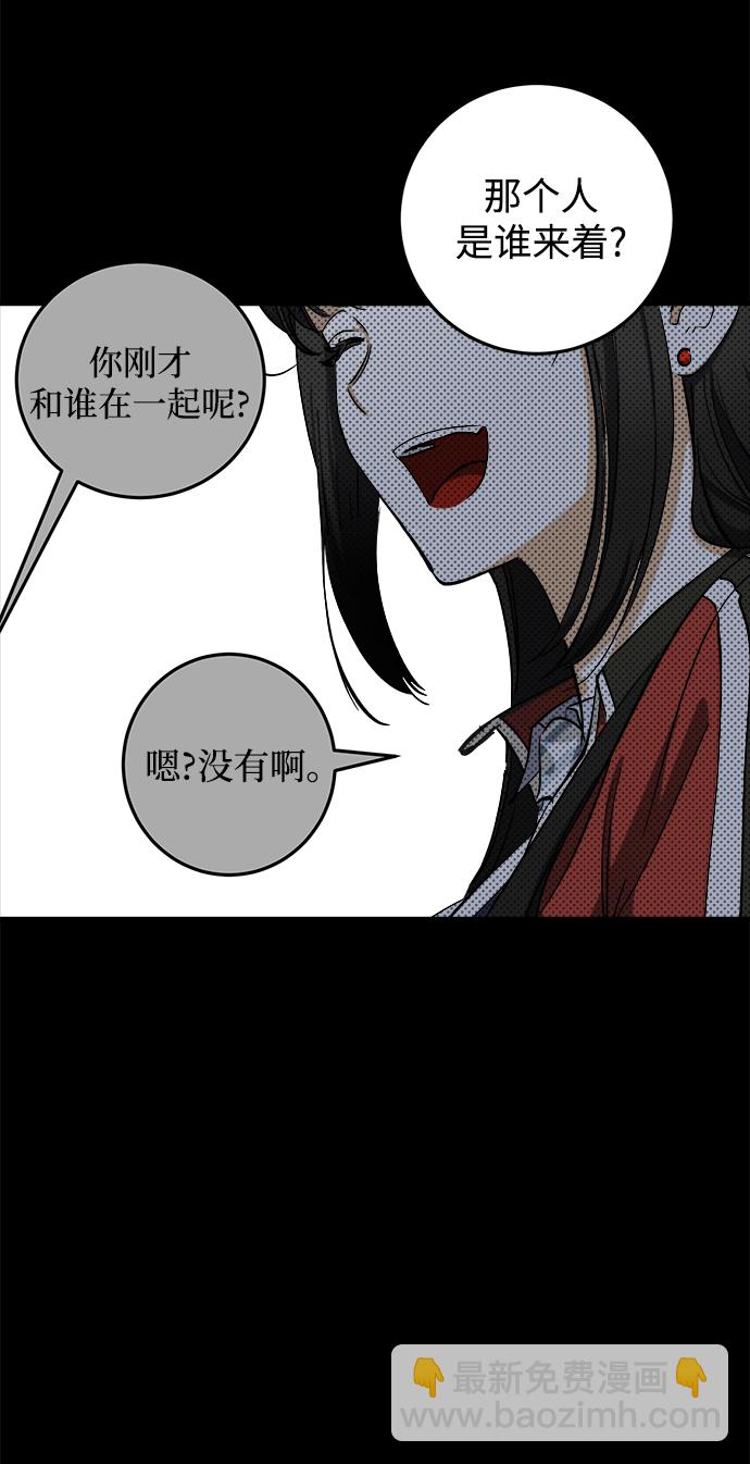 第10话88