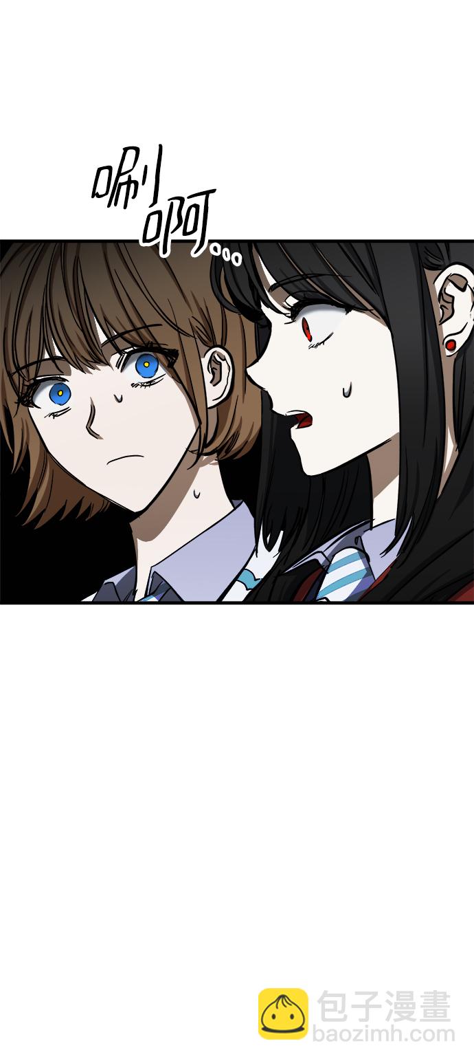 第10话9