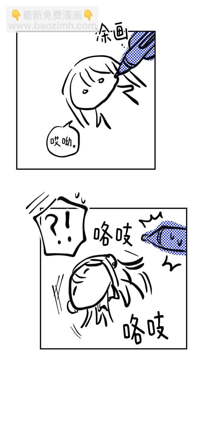 【免费】 第一季后记26
