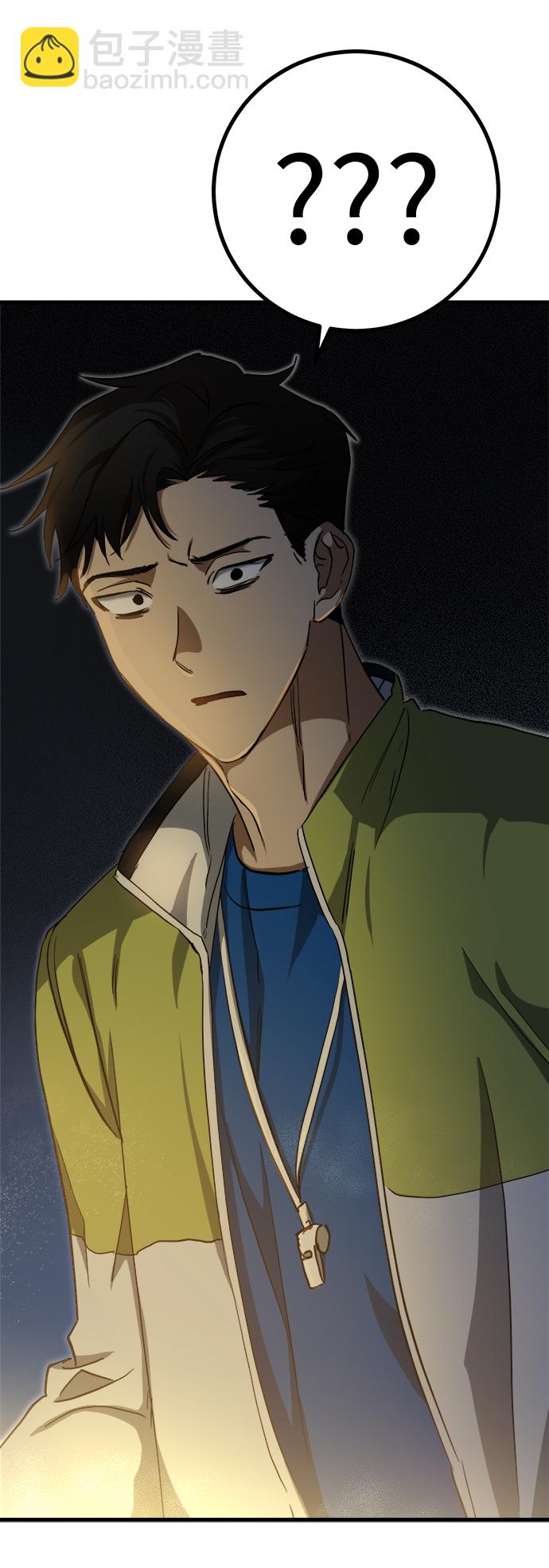 第16话110