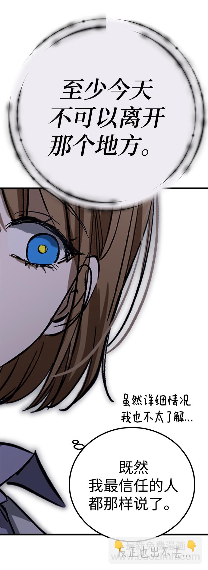 第16话13