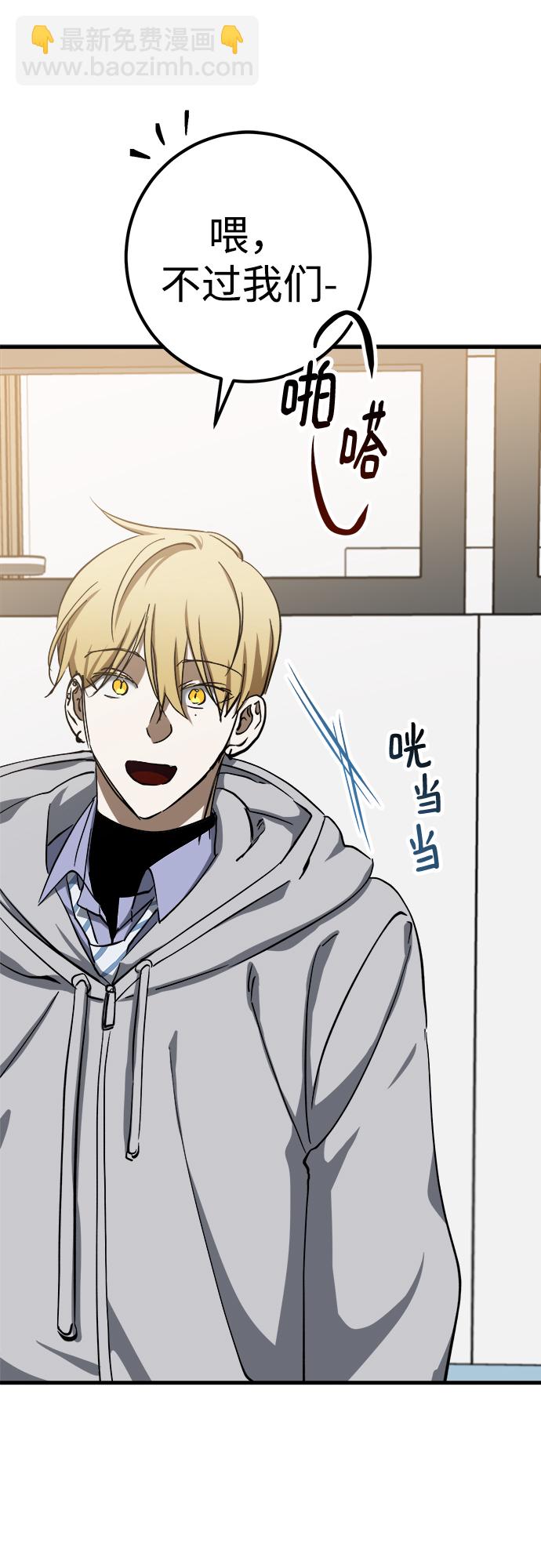 第16话15