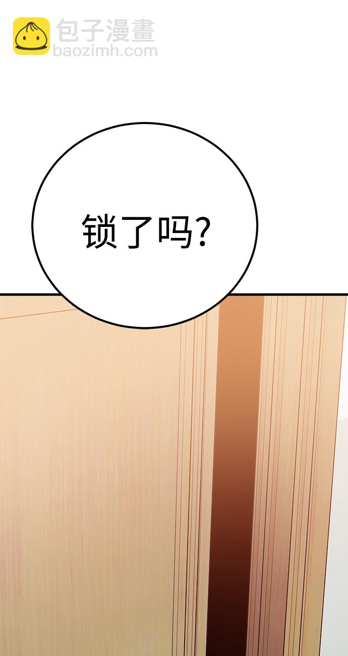第16话20