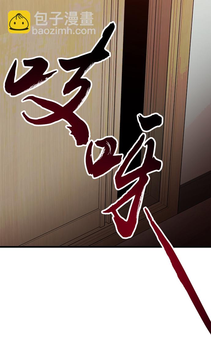 第16话21