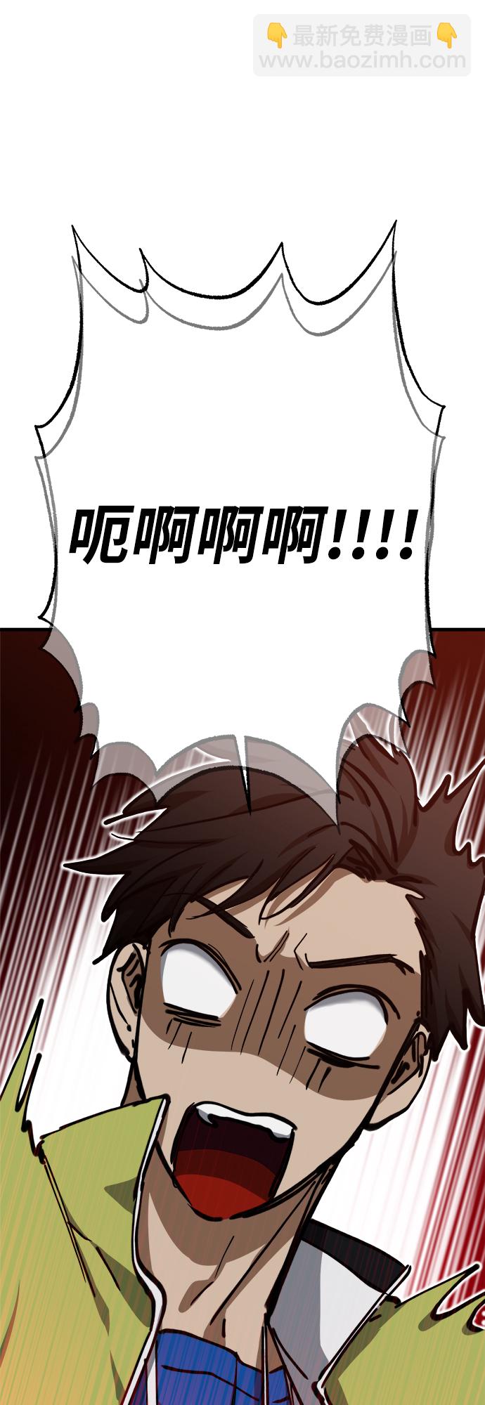 第16话23