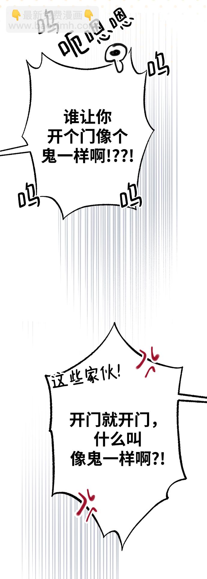 第16话26