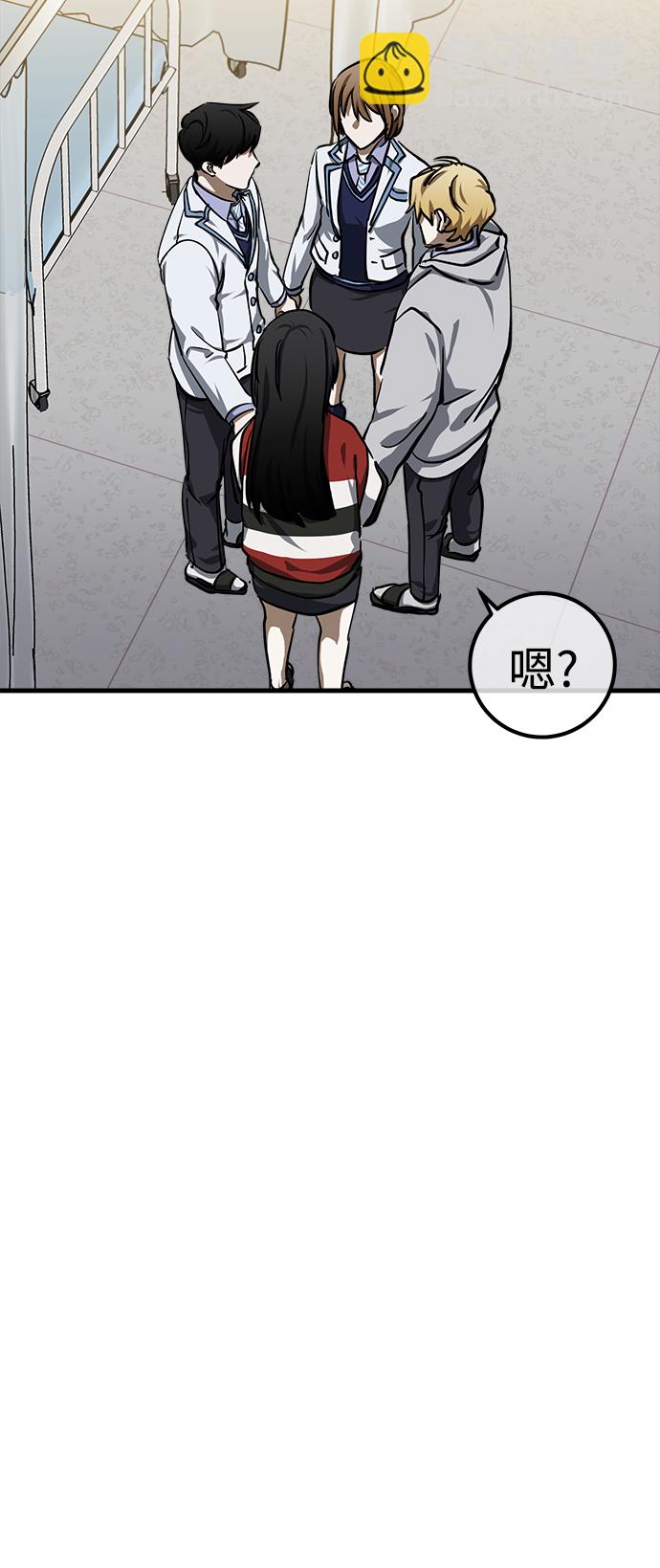 第16话3