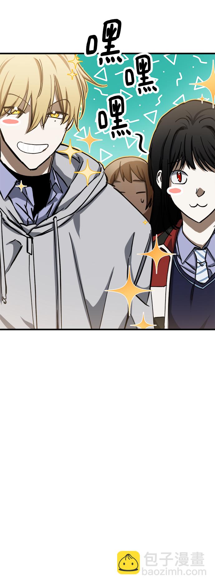 第16话52