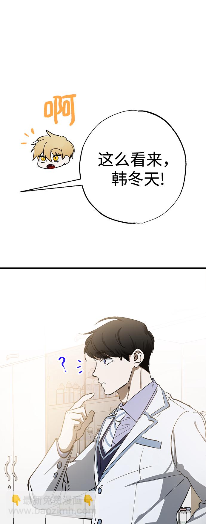 第16话55