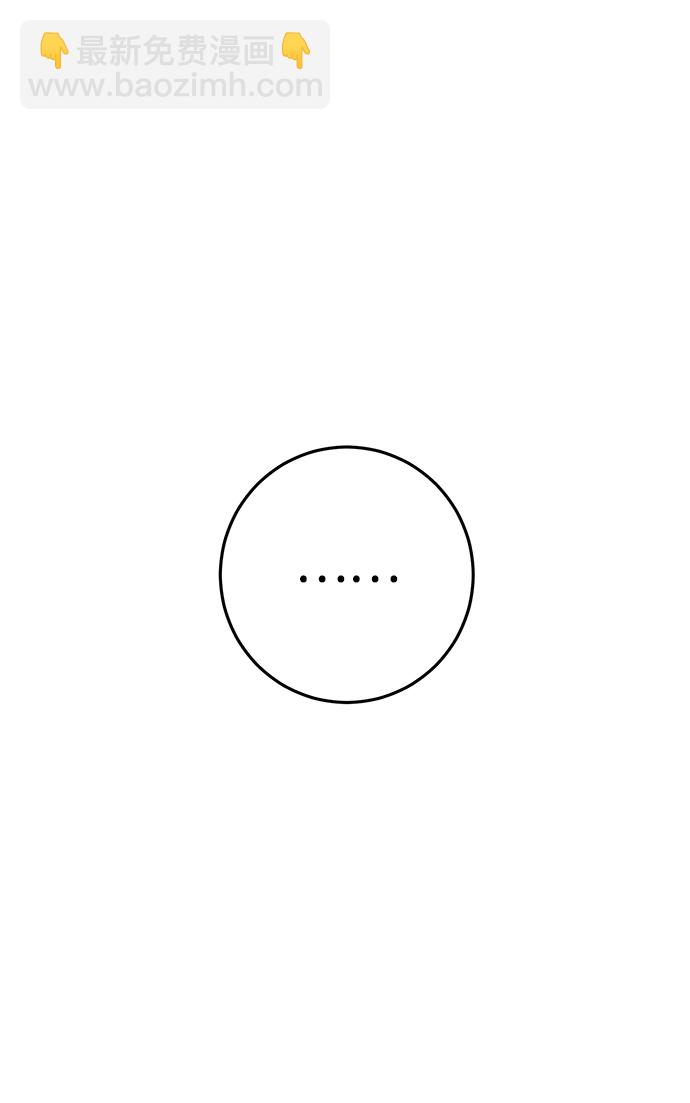 第16话63
