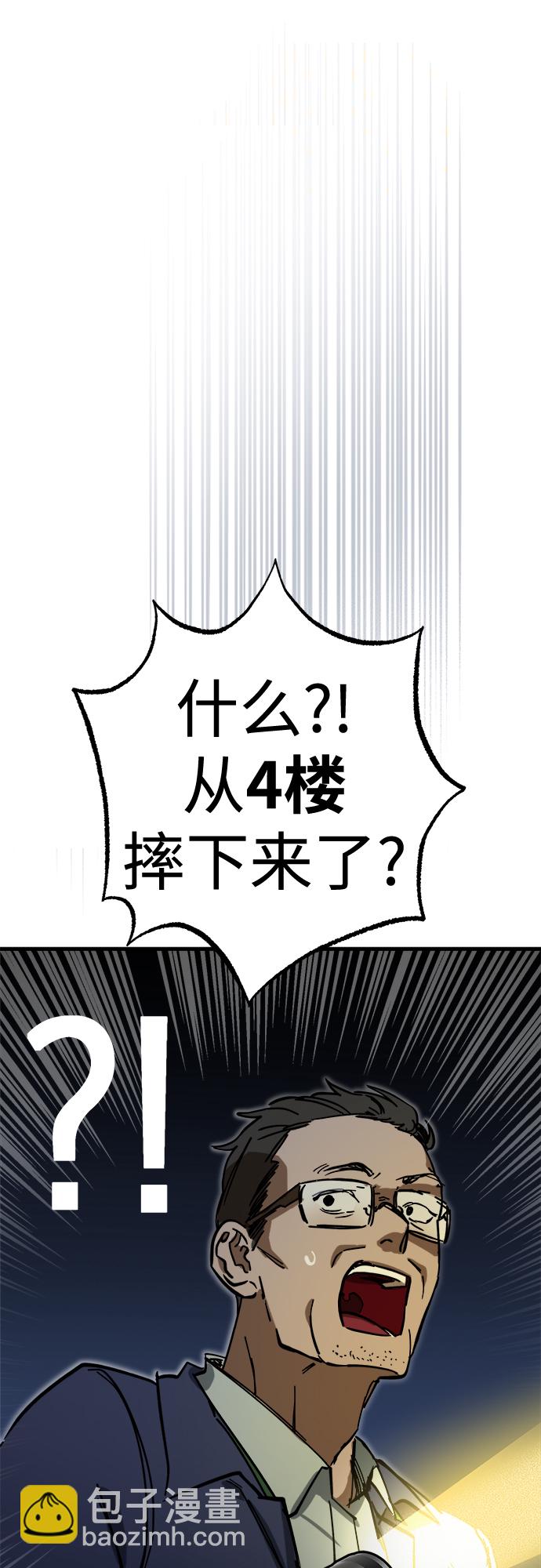 第16话65