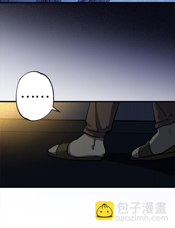 第16话76