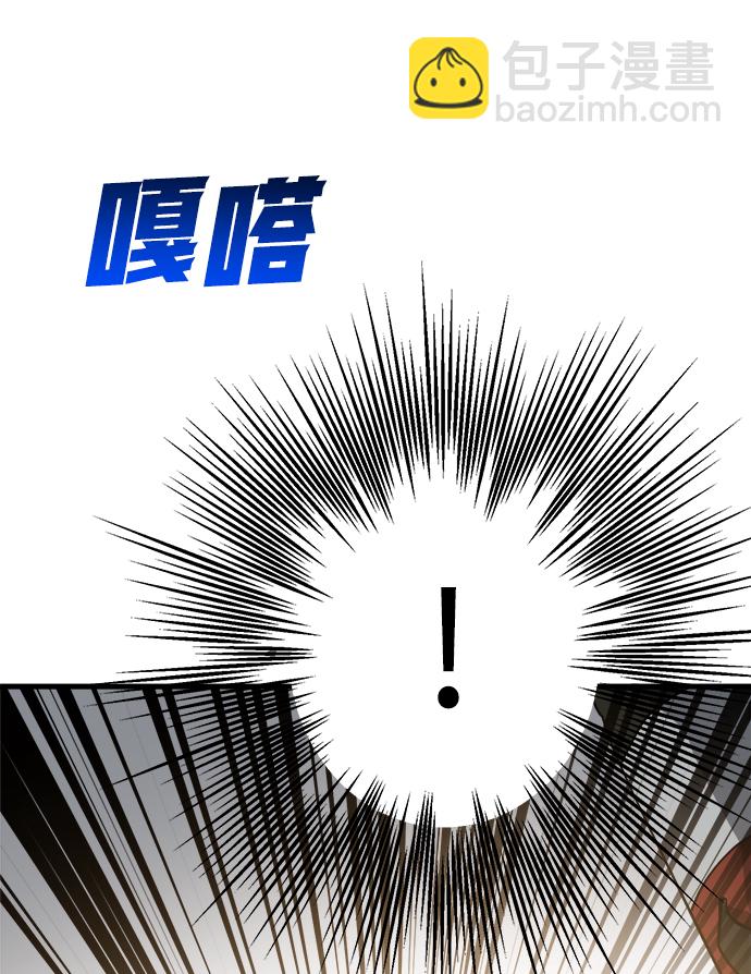 第18话112