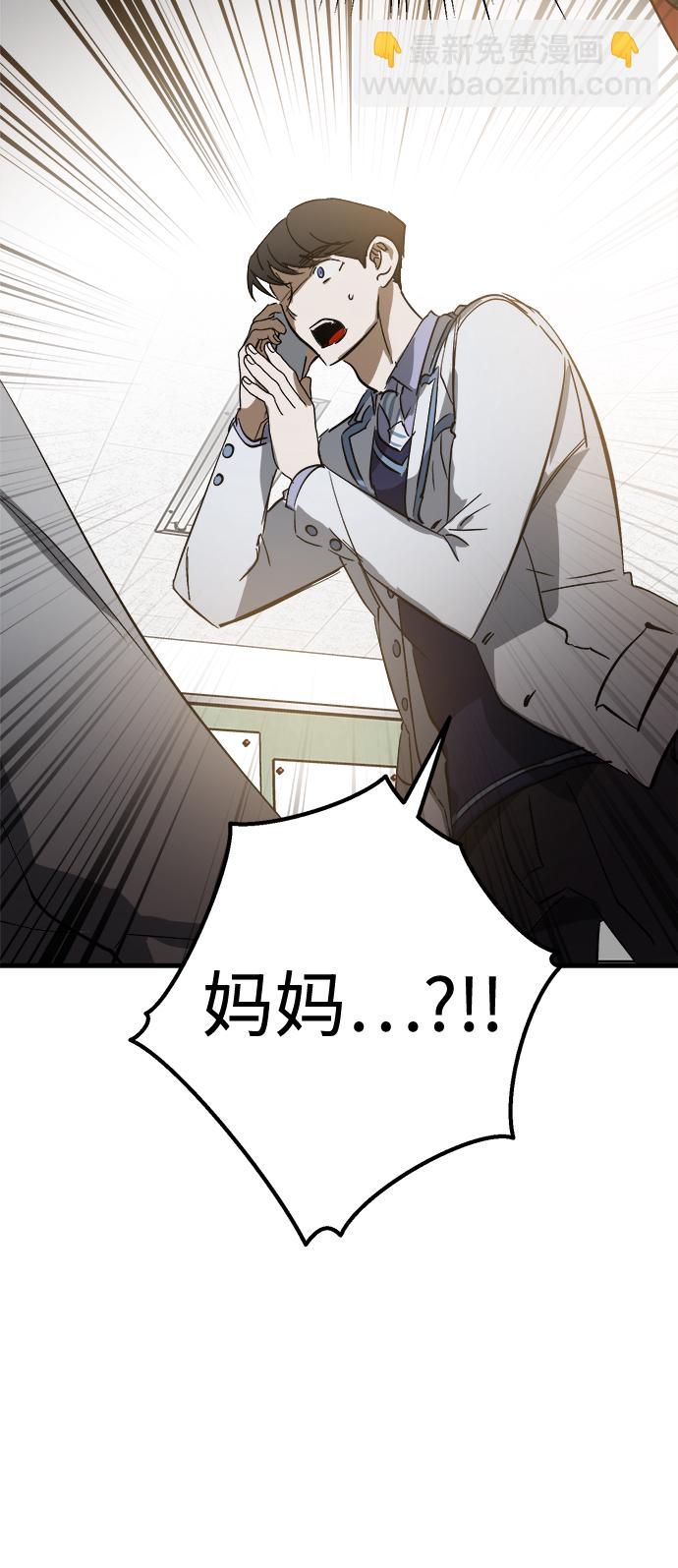 第18话113