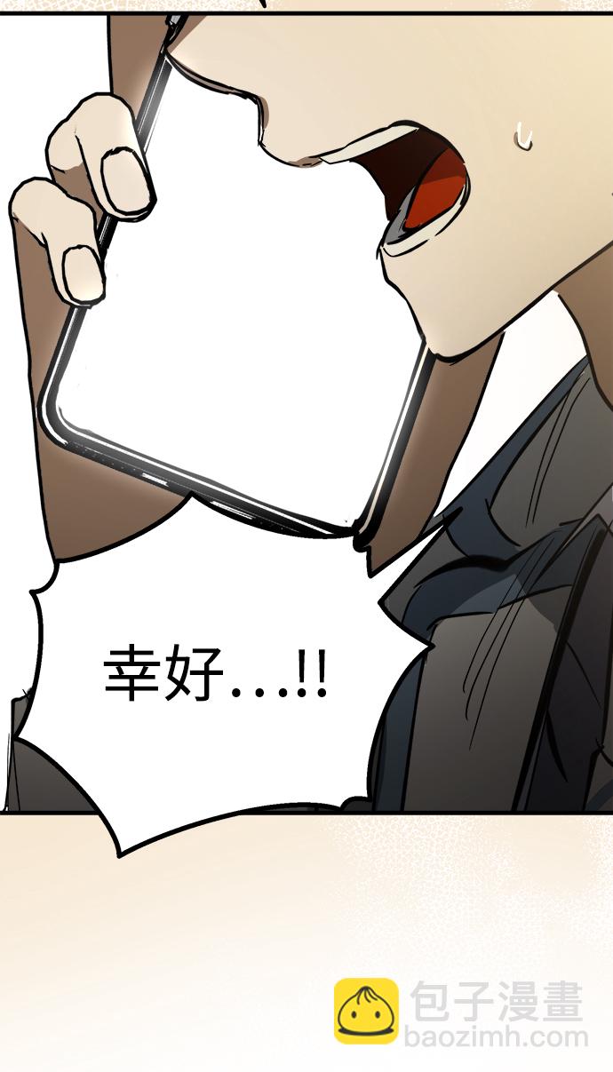 第18话116