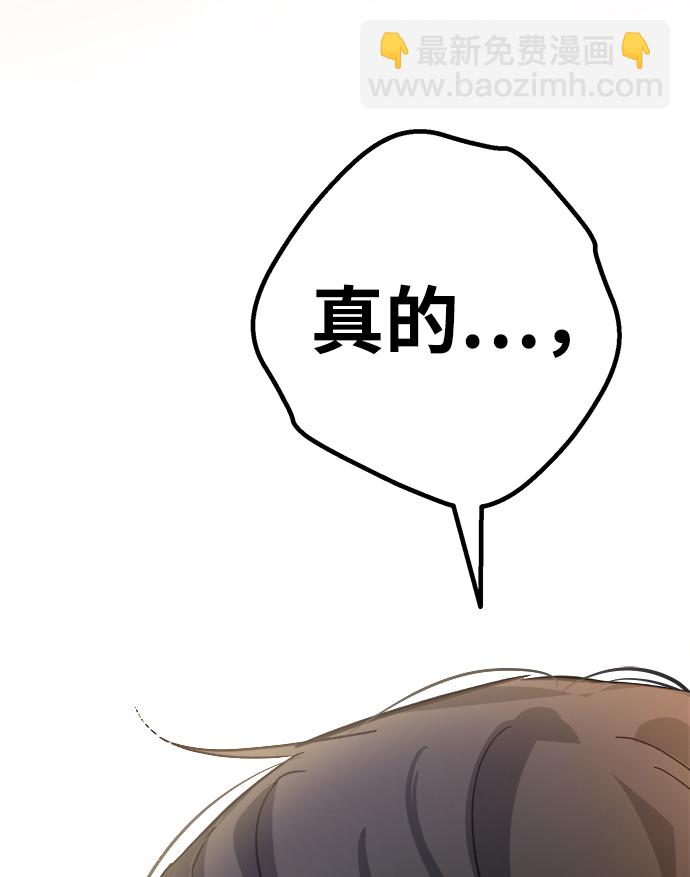 第18话117