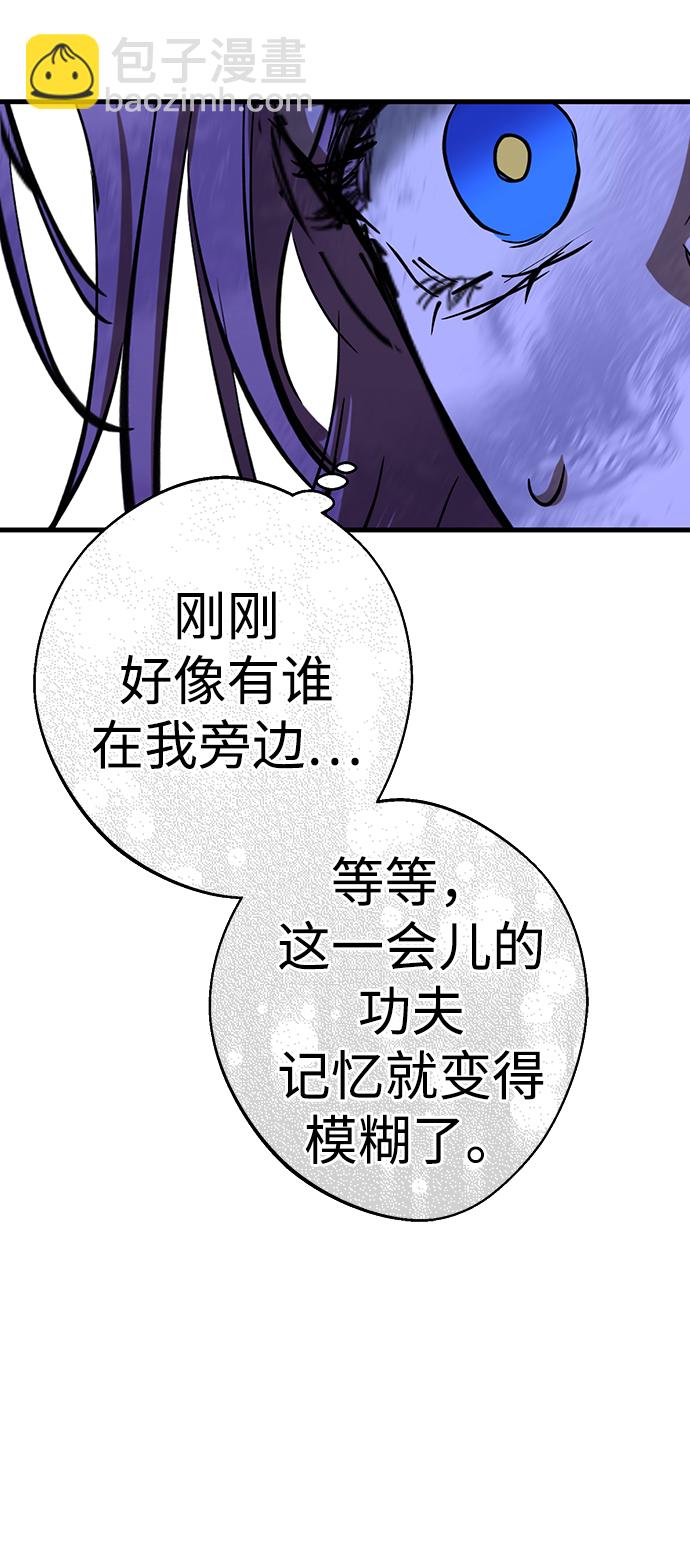 第18话14