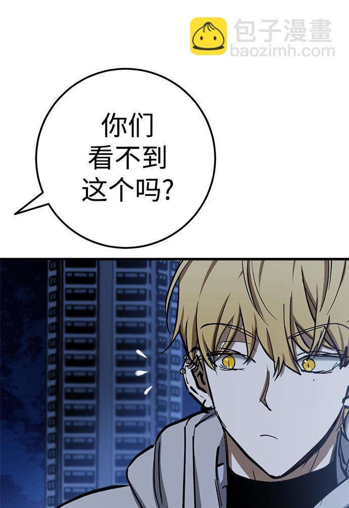第18话26