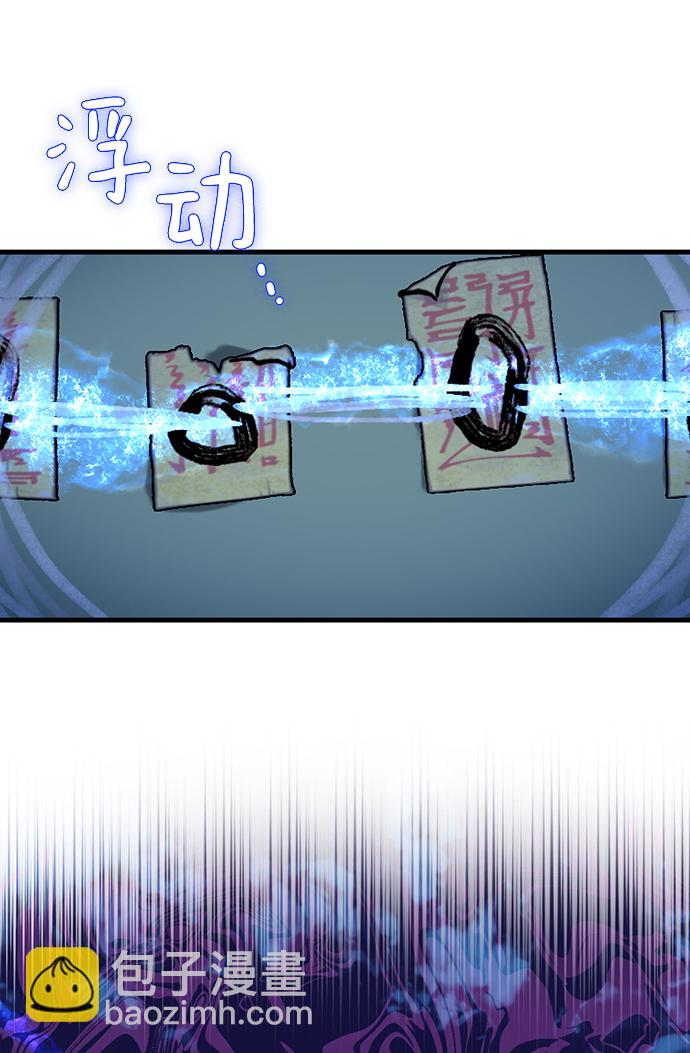第18话30