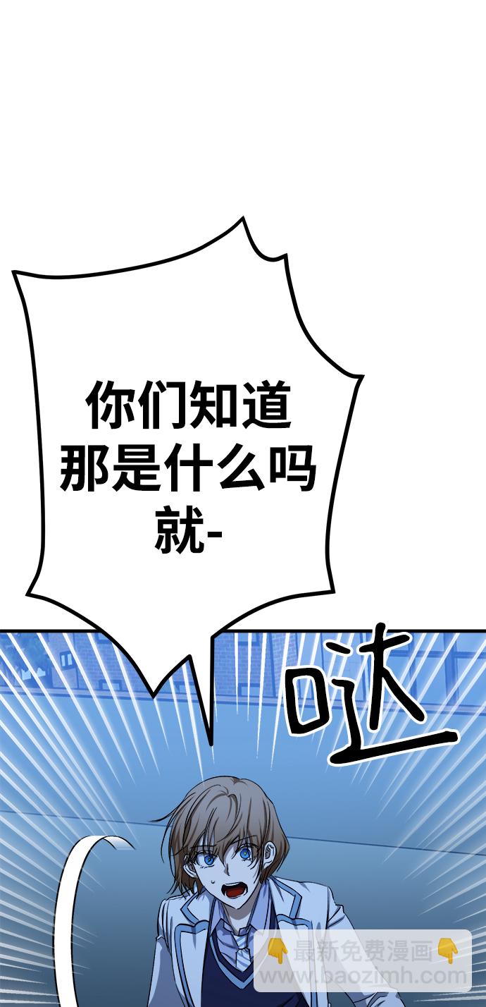 第18话51