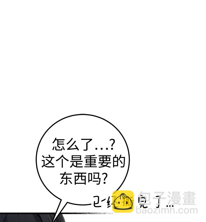 第18话57