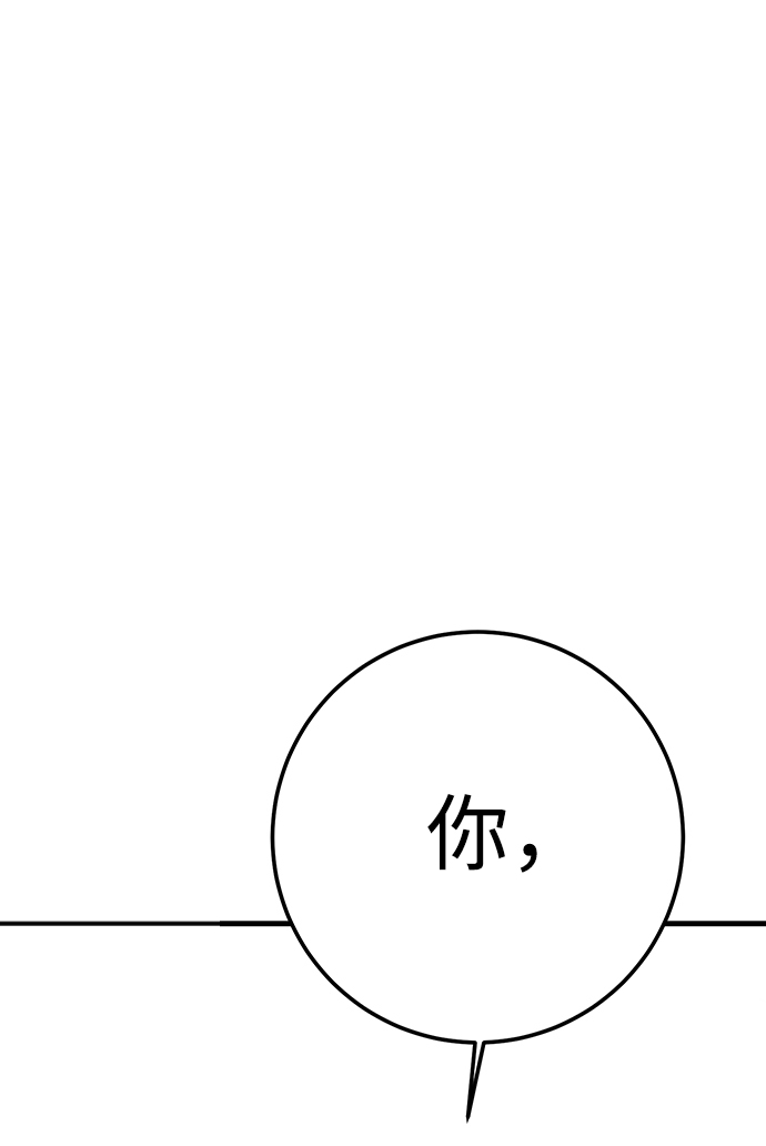 第19话1