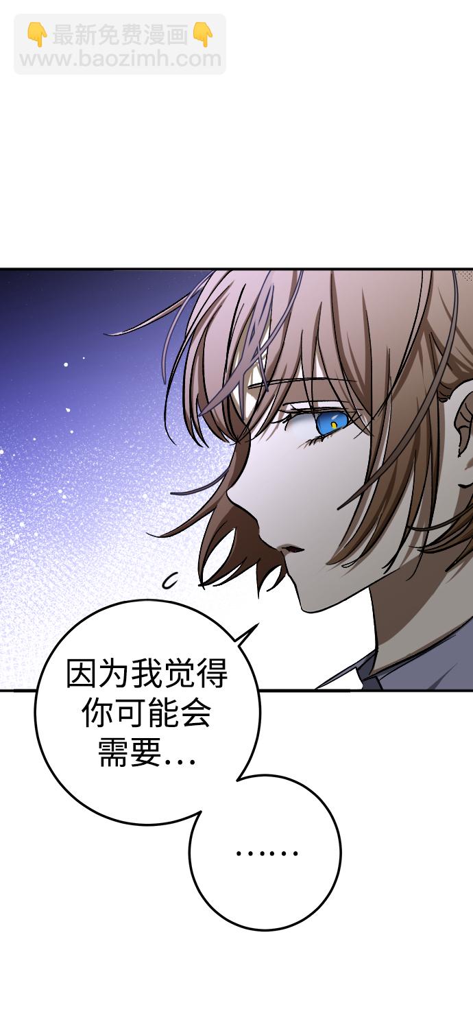 第19话121