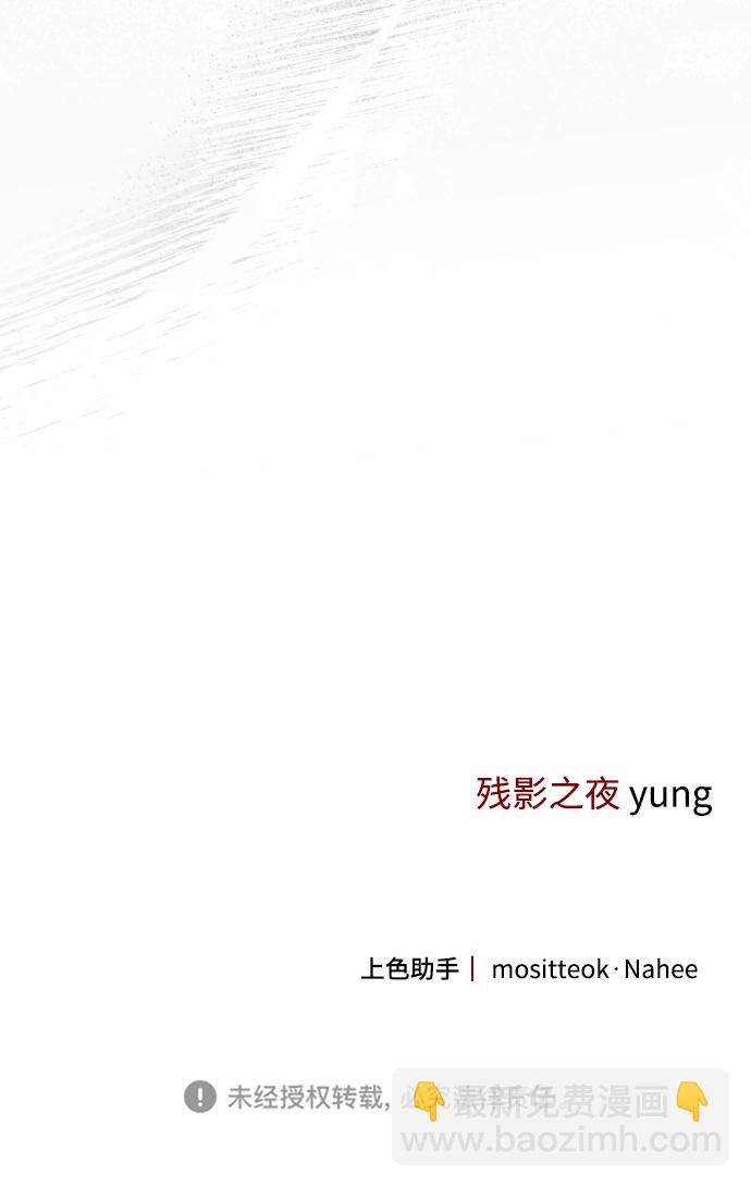 第19话124