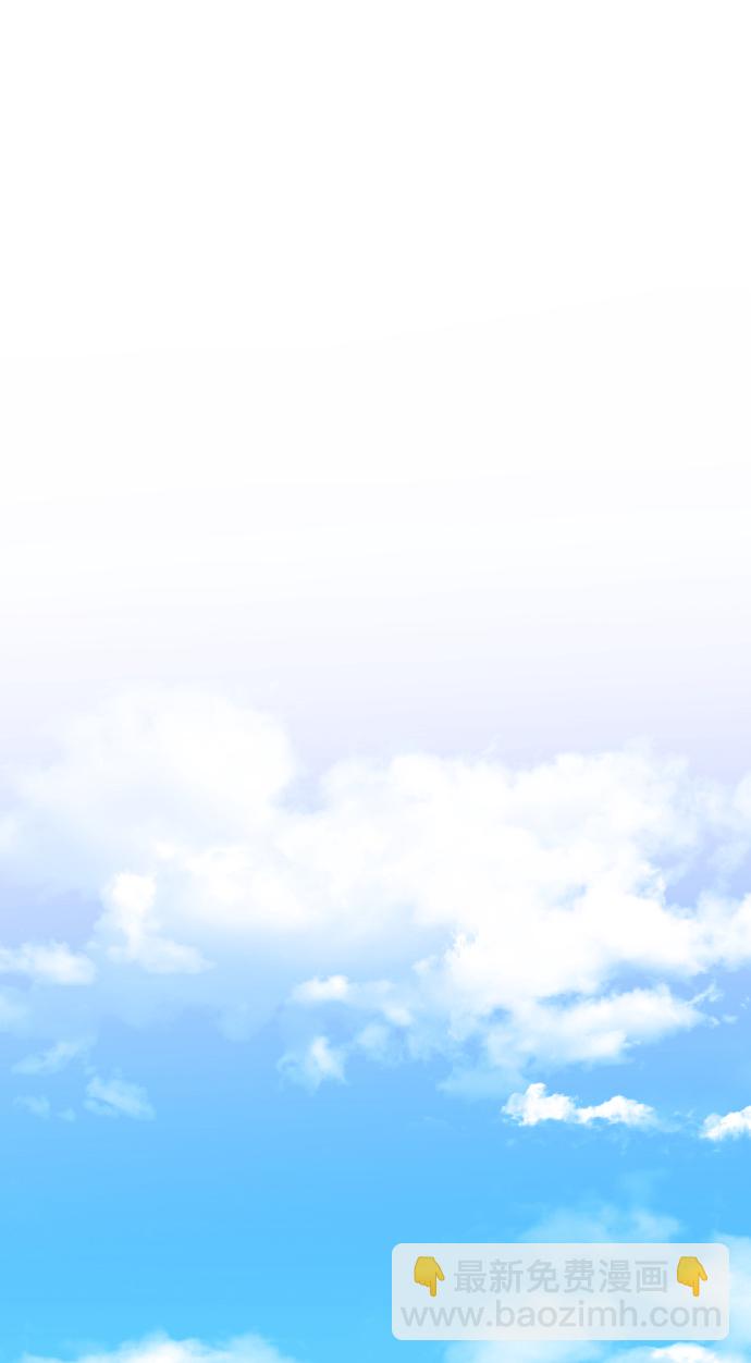 第19话42