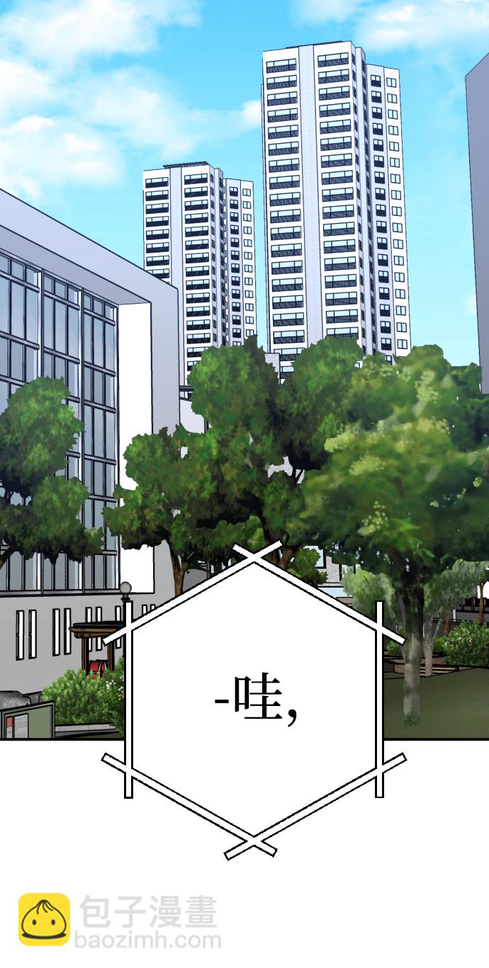 第19话43