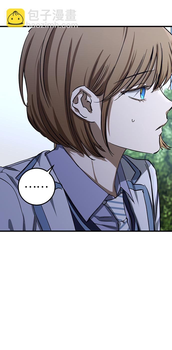 第20话55