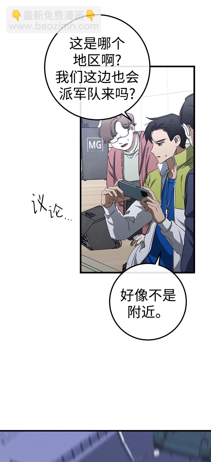 第22话15
