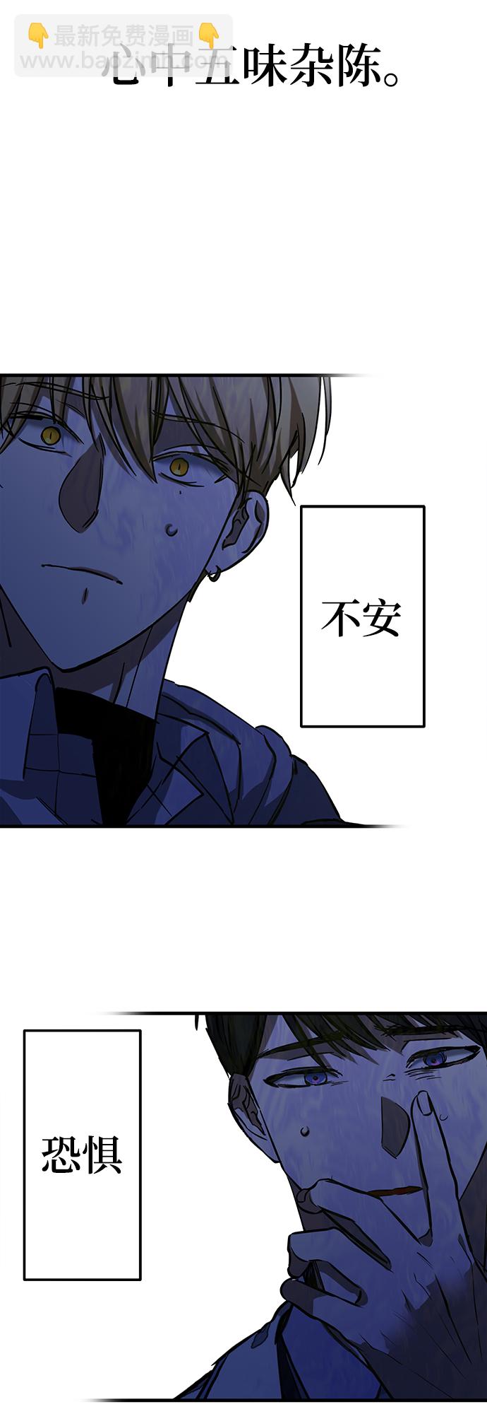 第22话22