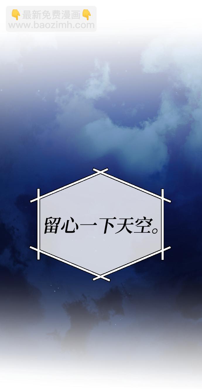 第22话25