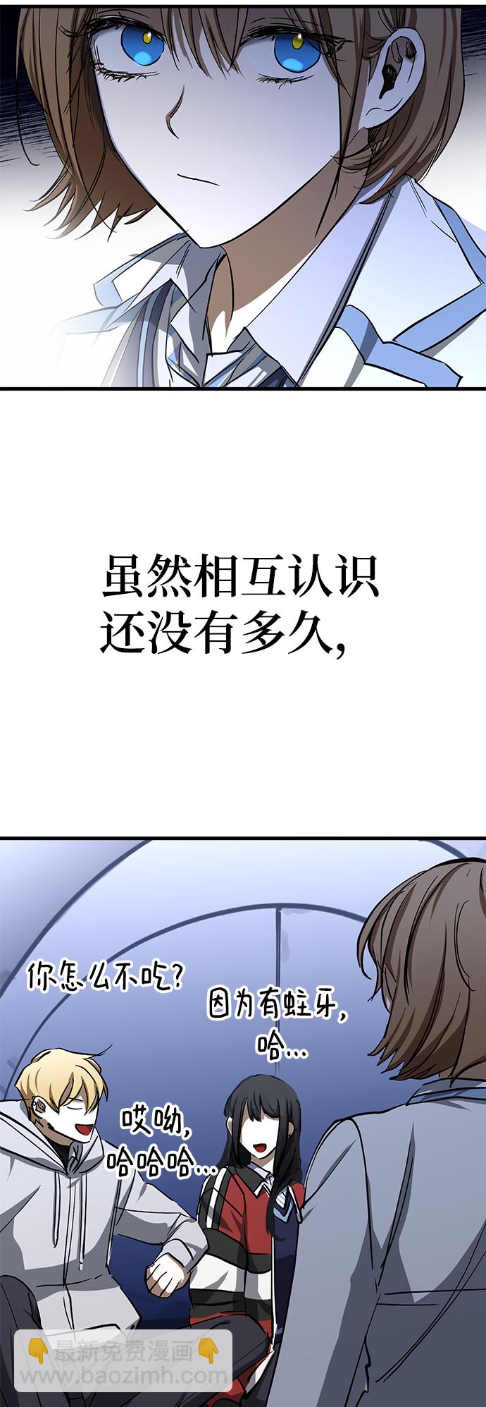 第22话5