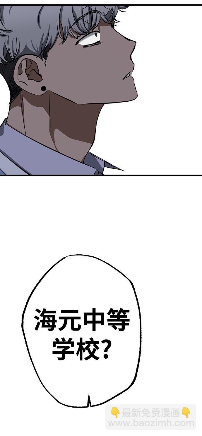 第22话59